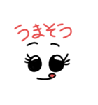 wakoのよく使う言葉1（個別スタンプ：40）