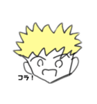 8人8色！カラフルスタンプ！（個別スタンプ：6）