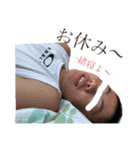 林 かずき スタンプ！（個別スタンプ：3）