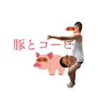 林 かずき スタンプ！（個別スタンプ：14）