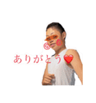 林 かずき スタンプ！（個別スタンプ：16）