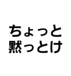 Syogoのスタンプ（個別スタンプ：1）