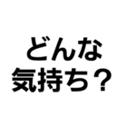Syogoのスタンプ（個別スタンプ：7）