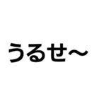 Syogoのスタンプ（個別スタンプ：8）