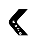 40音で！（個別スタンプ：8）