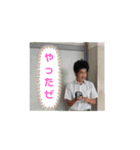 イトケンのスタンプ vol.1（個別スタンプ：5）