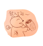 クマホテルスタンプSeason2（個別スタンプ：2）