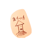クマホテルスタンプSeason2（個別スタンプ：4）