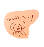 クマホテルスタンプSeason2（個別スタンプ：5）