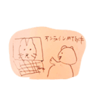 クマホテルスタンプSeason2（個別スタンプ：7）