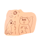 クマホテルスタンプSeason2（個別スタンプ：9）
