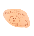 クマホテルスタンプSeason2（個別スタンプ：11）