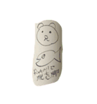 クマホテルスタンプSeason2（個別スタンプ：13）
