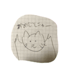 クマホテルスタンプSeason2（個別スタンプ：16）