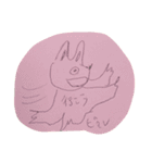 クマホテルスタンプSeason2（個別スタンプ：20）