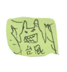 クマホテルスタンプSeason2（個別スタンプ：22）