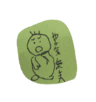 クマホテルスタンプSeason2（個別スタンプ：23）