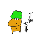 にんじん太郎ご（個別スタンプ：7）