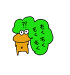 にんじん太郎ご（個別スタンプ：13）