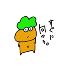 にんじん太郎ご（個別スタンプ：14）