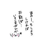 にんじん太郎ご（個別スタンプ：40）