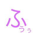 気持ち軽くなって〜ふわっふわっ〜（個別スタンプ：8）
