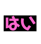 気持ち軽くなって〜ふわっふわっ〜（個別スタンプ：12）