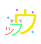 気持ち軽くなって〜ふわっふわっ〜（個別スタンプ：23）