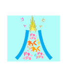 気持ち軽くなって〜ふわっふわっ〜（個別スタンプ：25）