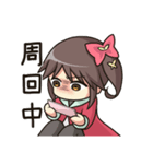喜怒哀楽の激しいオタクちゃん2（個別スタンプ：4）