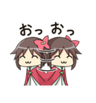 喜怒哀楽の激しいオタクちゃん2（個別スタンプ：9）