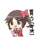 喜怒哀楽の激しいオタクちゃん2（個別スタンプ：10）