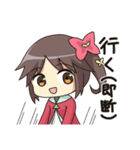 喜怒哀楽の激しいオタクちゃん2（個別スタンプ：11）