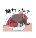 喜怒哀楽の激しいオタクちゃん2（個別スタンプ：13）