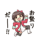 喜怒哀楽の激しいオタクちゃん2（個別スタンプ：15）