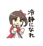 喜怒哀楽の激しいオタクちゃん2（個別スタンプ：16）