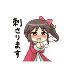喜怒哀楽の激しいオタクちゃん2（個別スタンプ：22）
