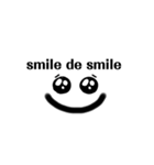 キラキラeyes de 伝エール（個別スタンプ：1）