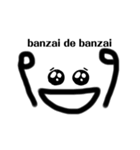 キラキラeyes de 伝エール（個別スタンプ：2）