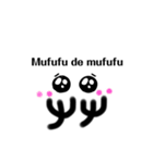 キラキラeyes de 伝エール（個別スタンプ：4）