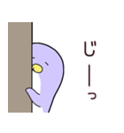 ペン太の日常1（個別スタンプ：13）