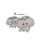 ゆっくりくらげ (透過済)（個別スタンプ：5）