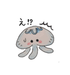 ゆっくりくらげ (透過済)（個別スタンプ：9）