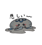 ゆっくりくらげ (透過済)（個別スタンプ：14）