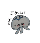 ゆっくりくらげ (透過済)（個別スタンプ：17）