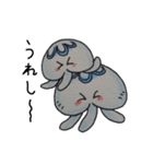 ゆっくりくらげ (透過済)（個別スタンプ：18）
