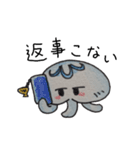 ゆっくりくらげ (透過済)（個別スタンプ：19）