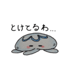 ゆっくりくらげ (透過済)（個別スタンプ：20）