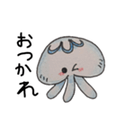 ゆっくりくらげ (透過済)（個別スタンプ：22）