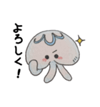 ゆっくりくらげ (透過済)（個別スタンプ：23）